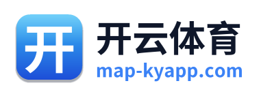 开云体育